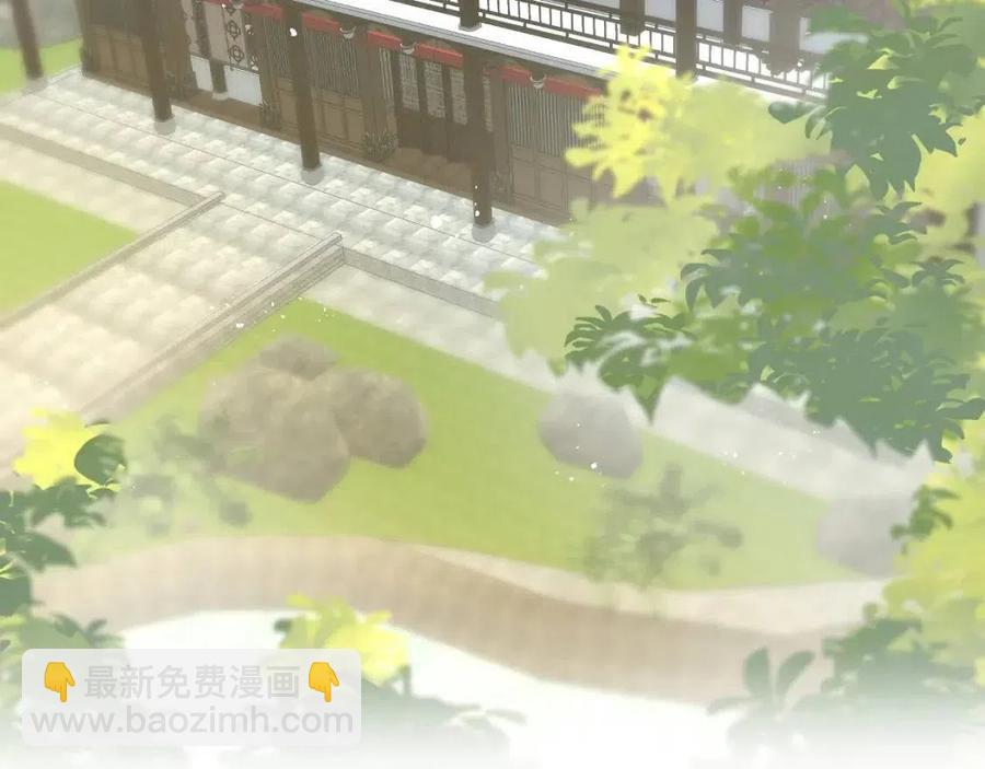 第33话 不可能不心动22