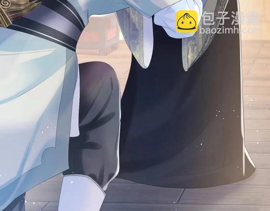 第33话 不可能不心动32
