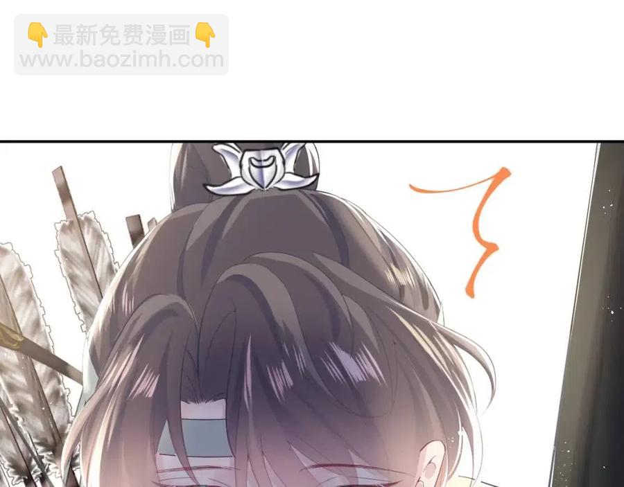 第33话 不可能不心动34