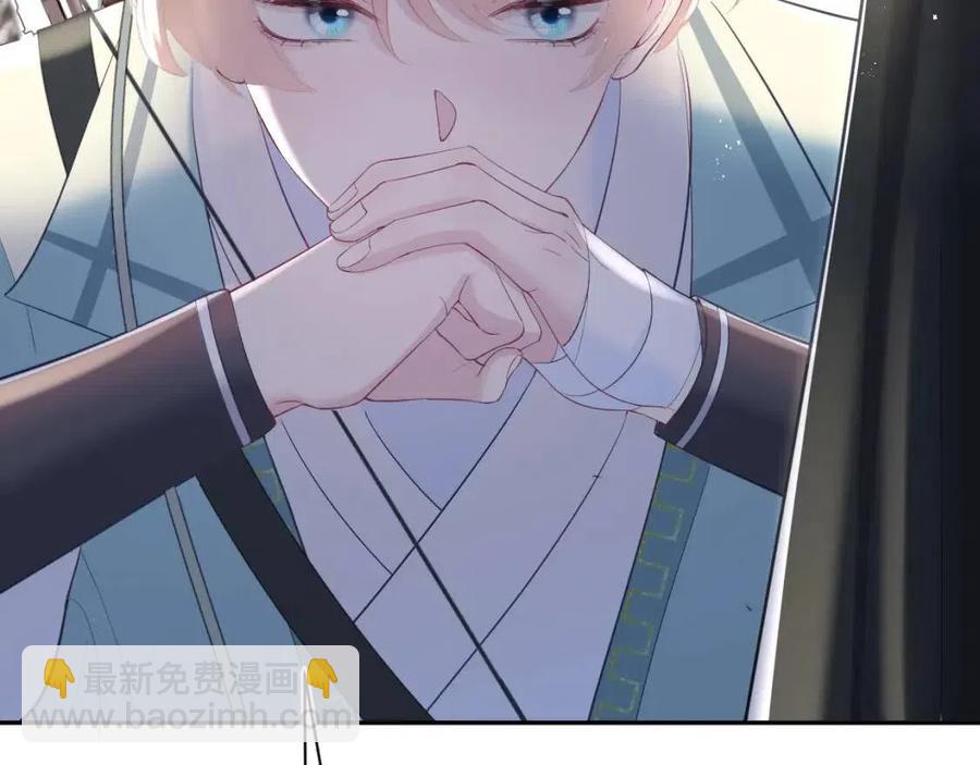 第33话 不可能不心动35