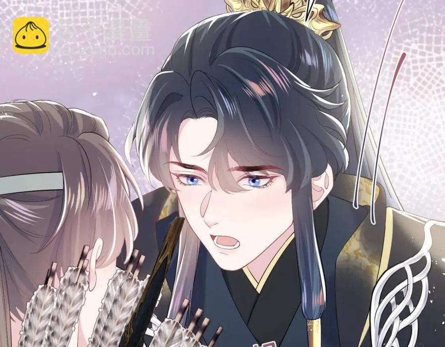 第33话 不可能不心动37