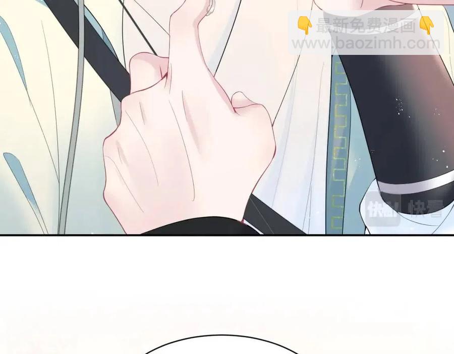 第33话 不可能不心动43