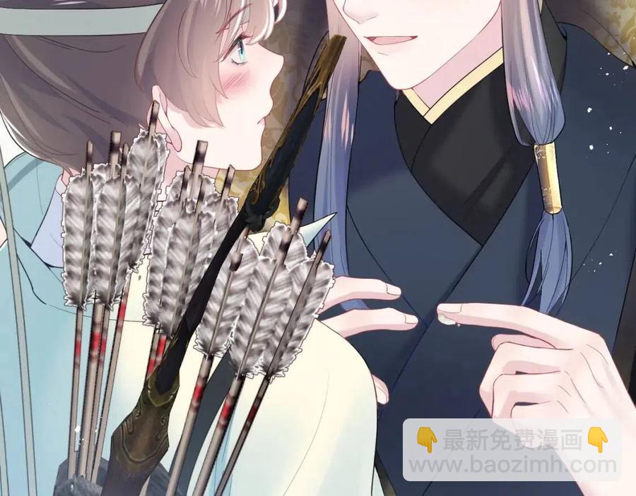 第33话 不可能不心动45