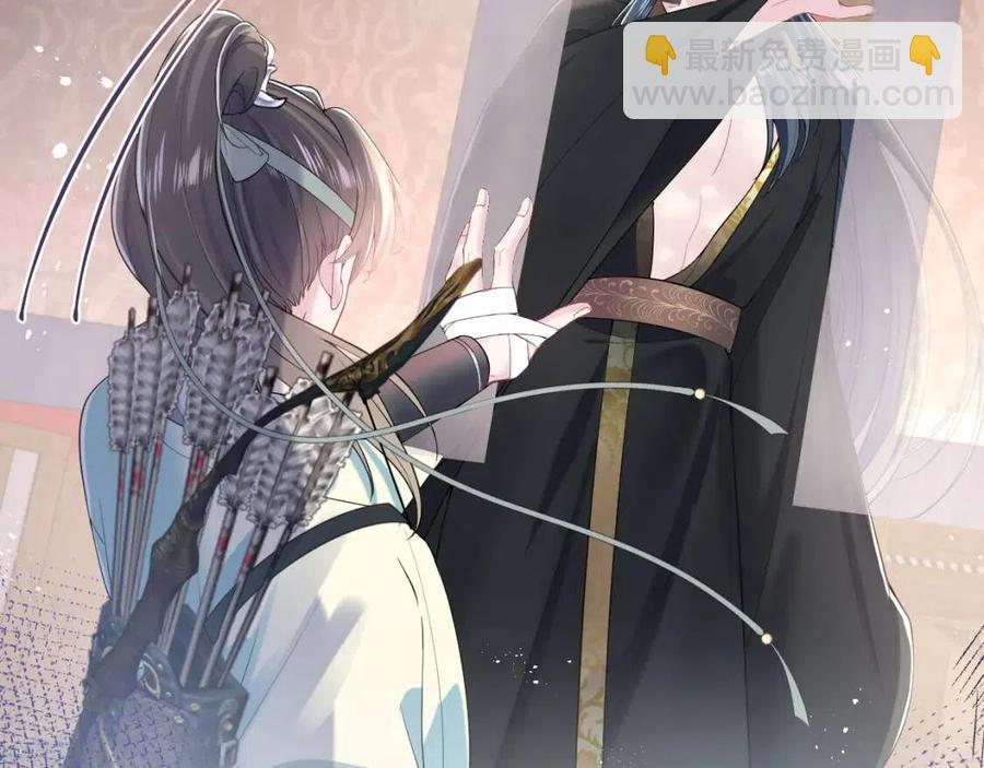 第33话 不可能不心动5