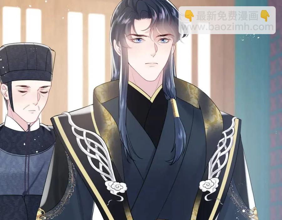 第33话 不可能不心动63