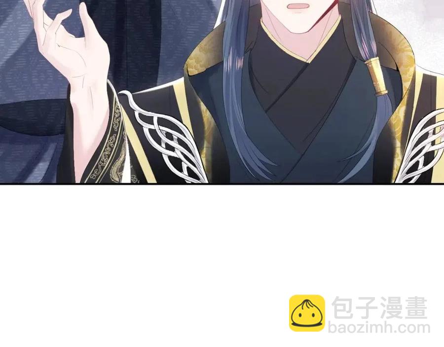 第33话 不可能不心动70