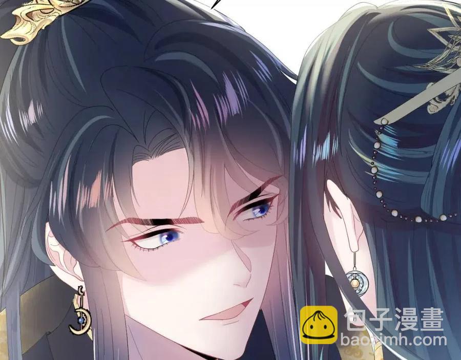 第33话 不可能不心动87