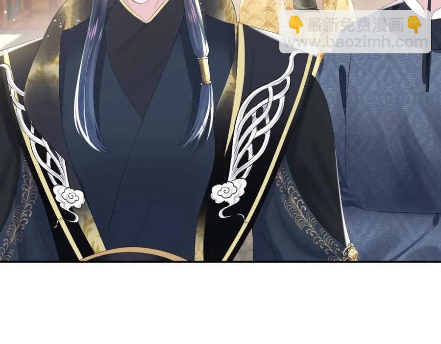 第33话 不可能不心动90