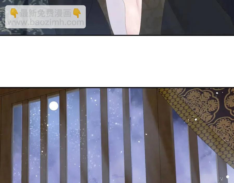 第34话  春宵一梦，辗转反侧104