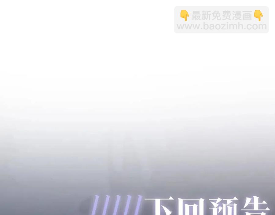 第34话  春宵一梦，辗转反侧108