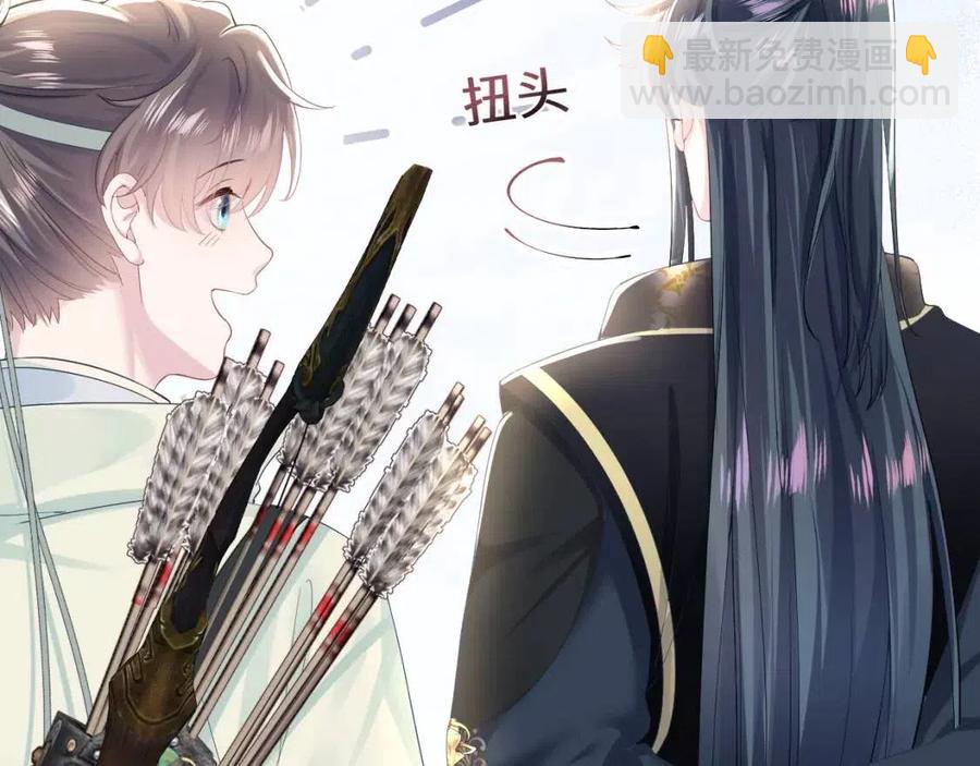 第34话  春宵一梦，辗转反侧12