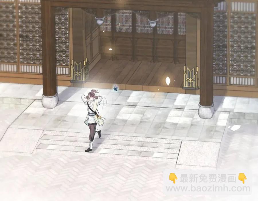 第34话  春宵一梦，辗转反侧15