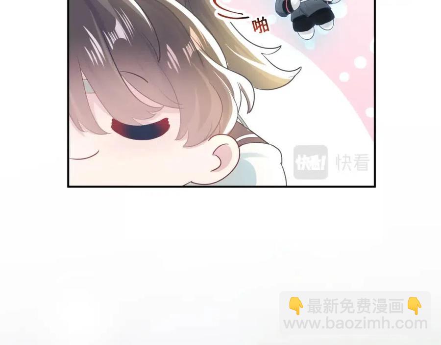 第34话  春宵一梦，辗转反侧23