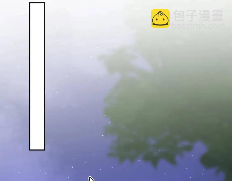 第34话  春宵一梦，辗转反侧24