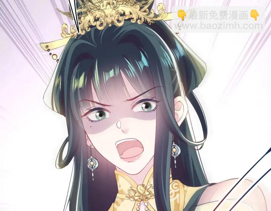 第34话  春宵一梦，辗转反侧30