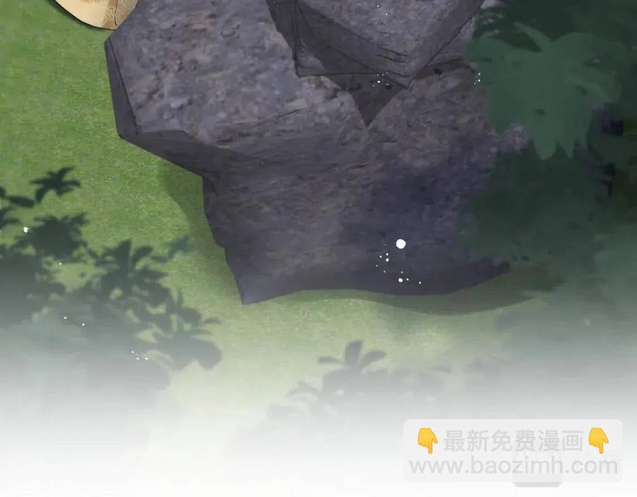 第34话  春宵一梦，辗转反侧55