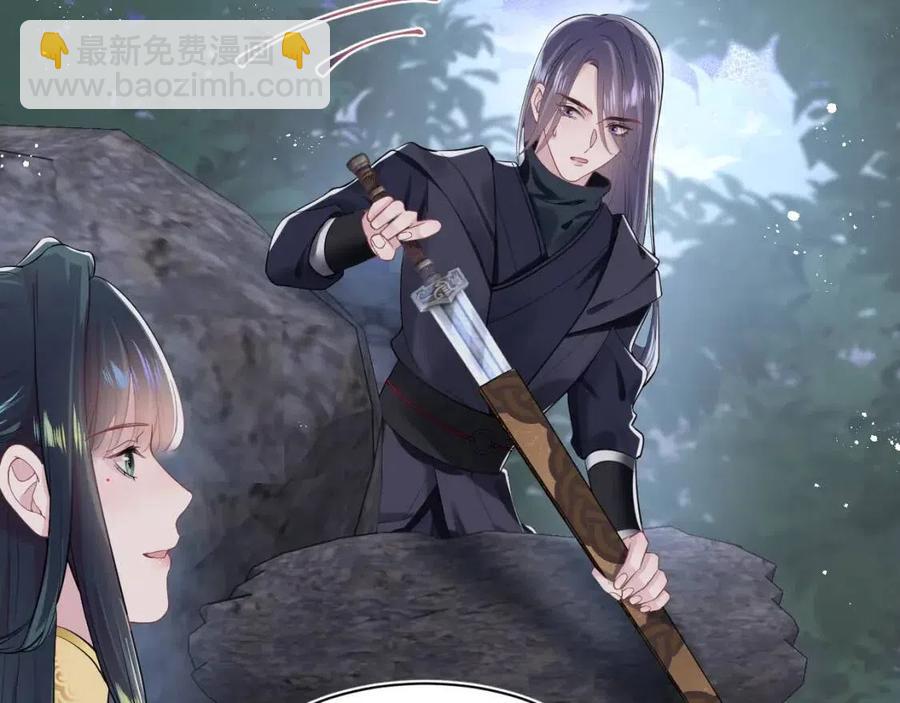 第34话  春宵一梦，辗转反侧58