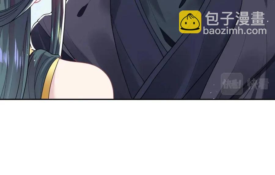第34话  春宵一梦，辗转反侧66