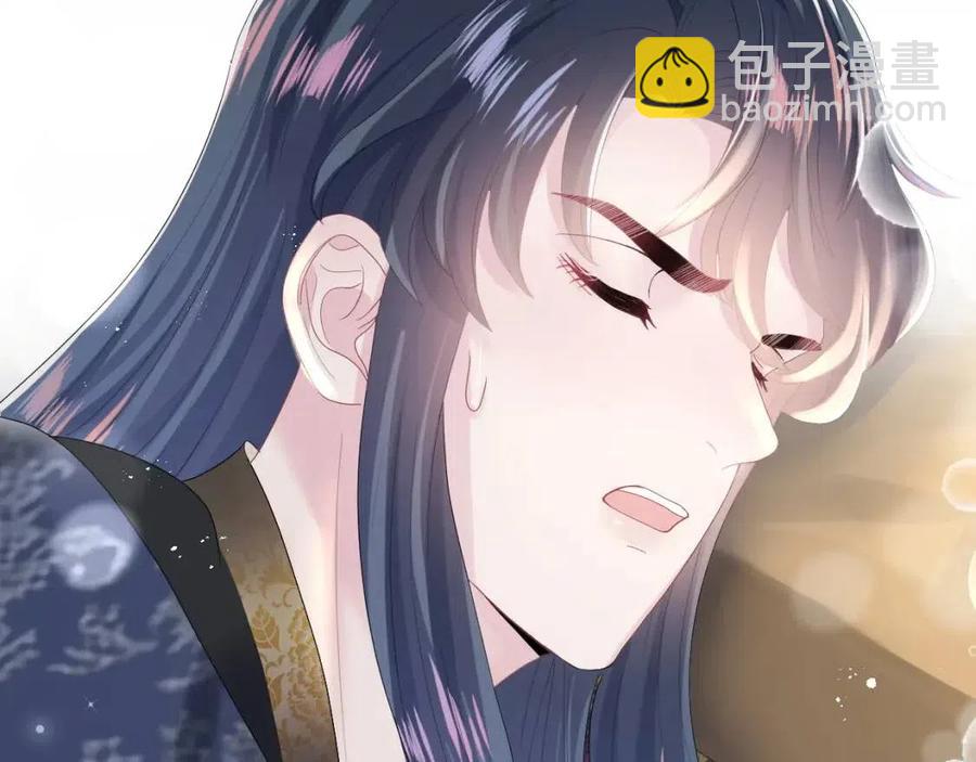第34话  春宵一梦，辗转反侧89
