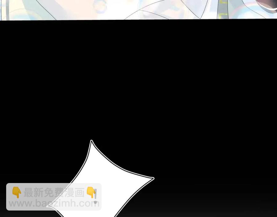 第34话  春宵一梦，辗转反侧95