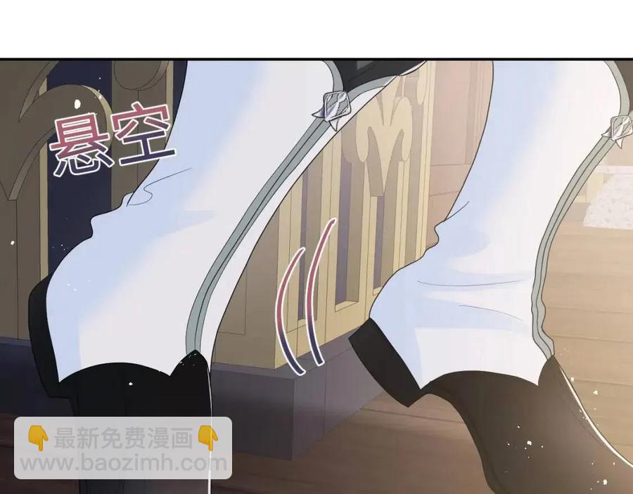 第35话  剧情发展过快107