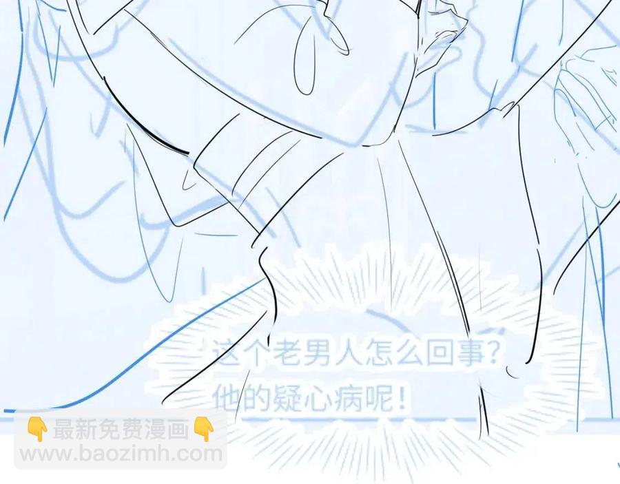 第35话  剧情发展过快115