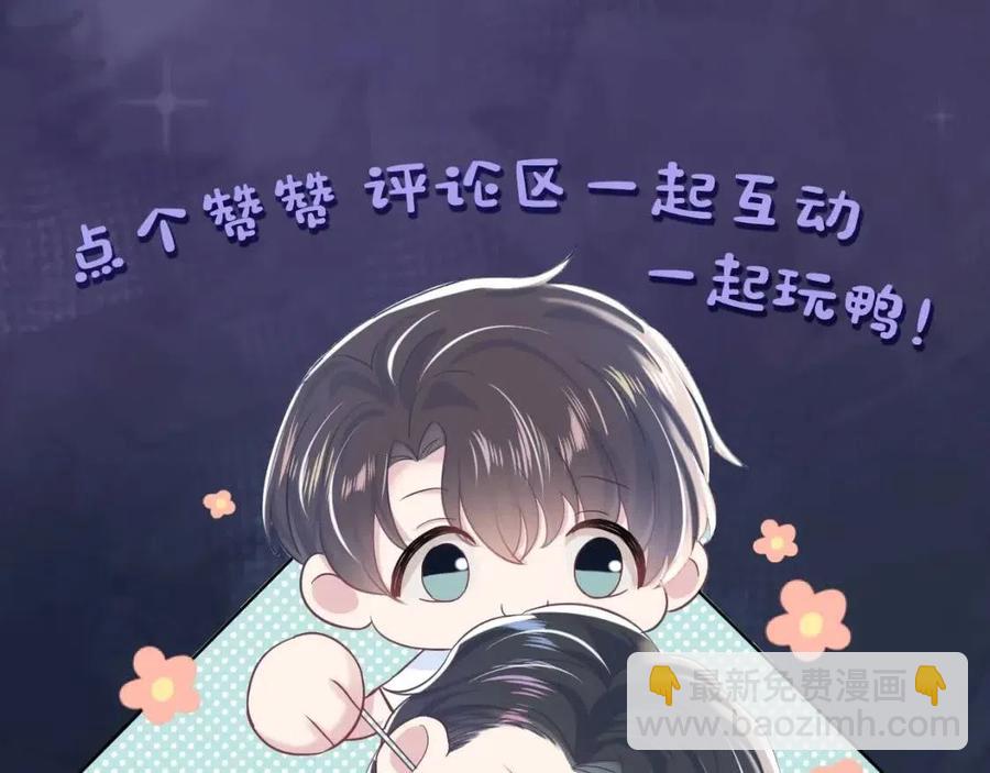 第35话  剧情发展过快121