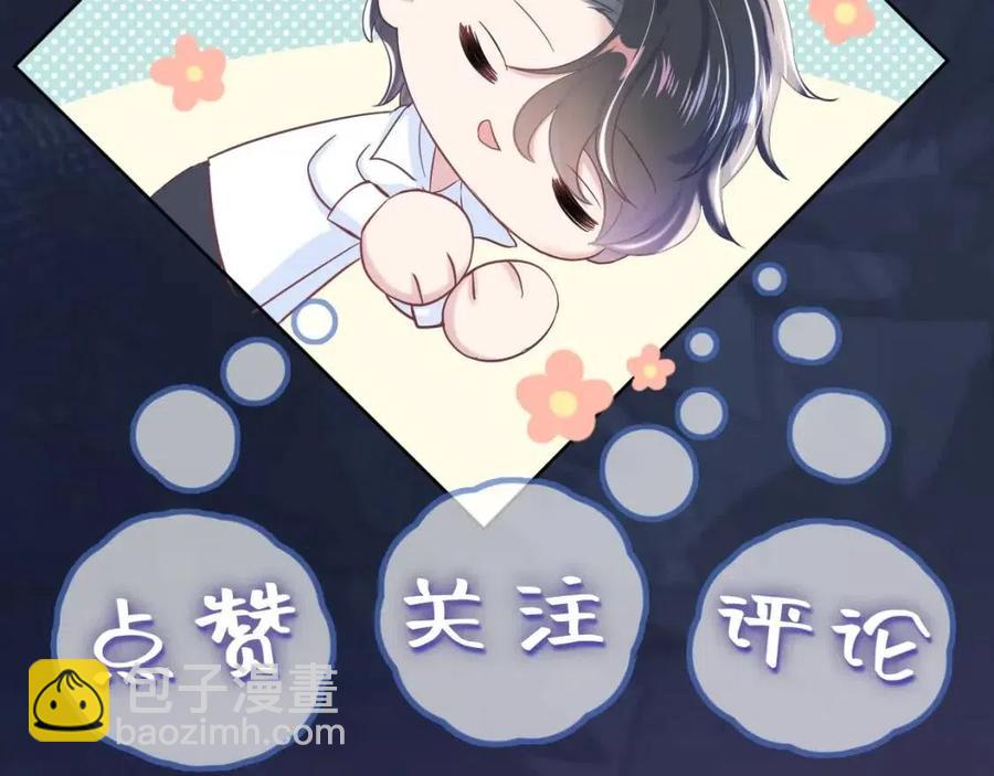 第35话  剧情发展过快122