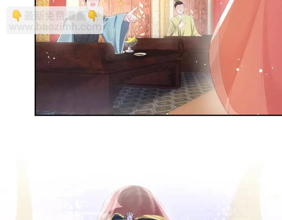 第35话  剧情发展过快15