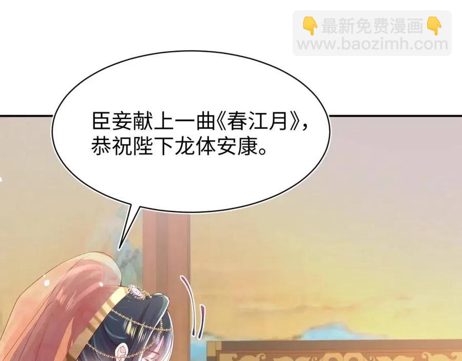 第35话  剧情发展过快19