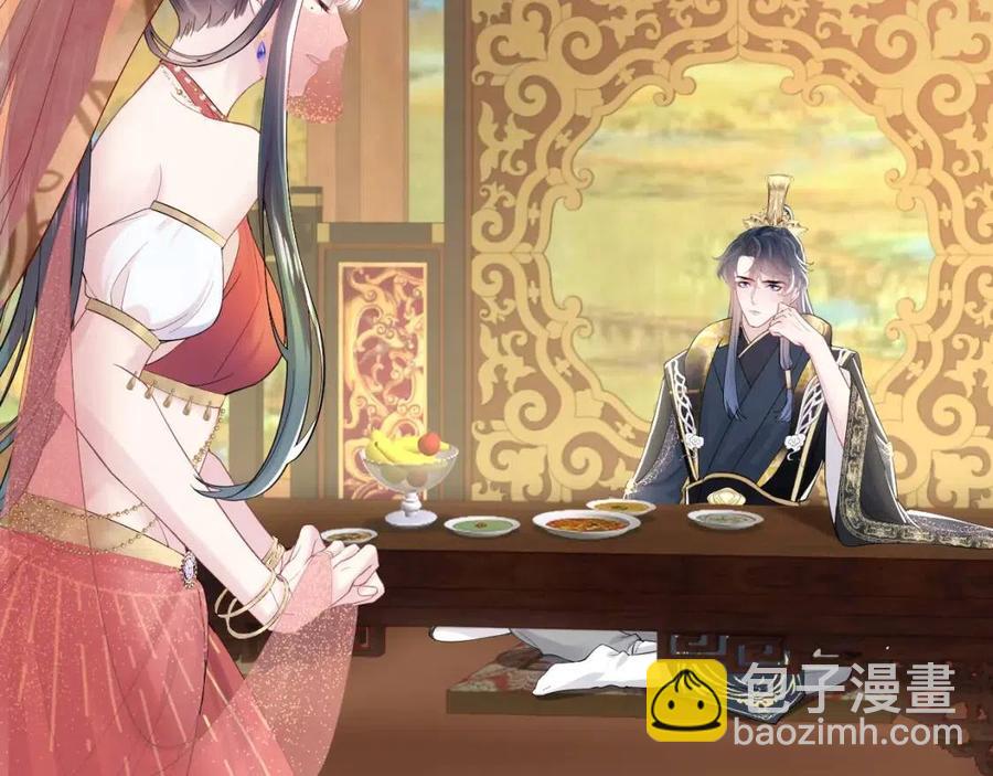 第35话  剧情发展过快20