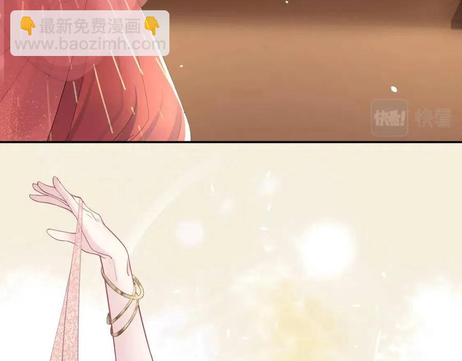 第35话  剧情发展过快21