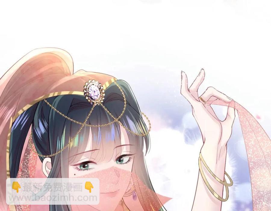 第35话  剧情发展过快24