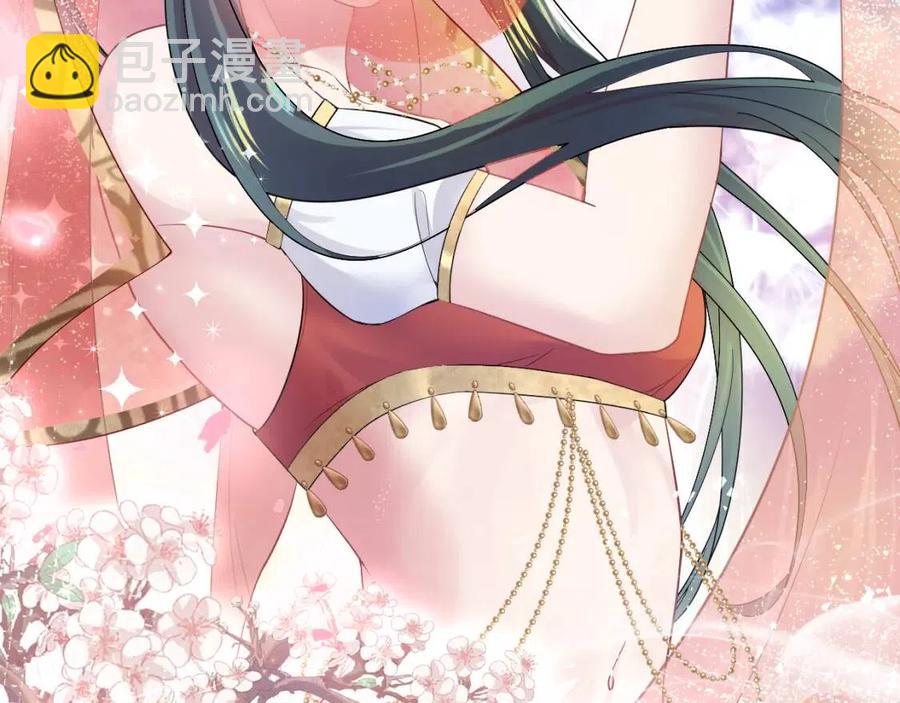 第35话  剧情发展过快25