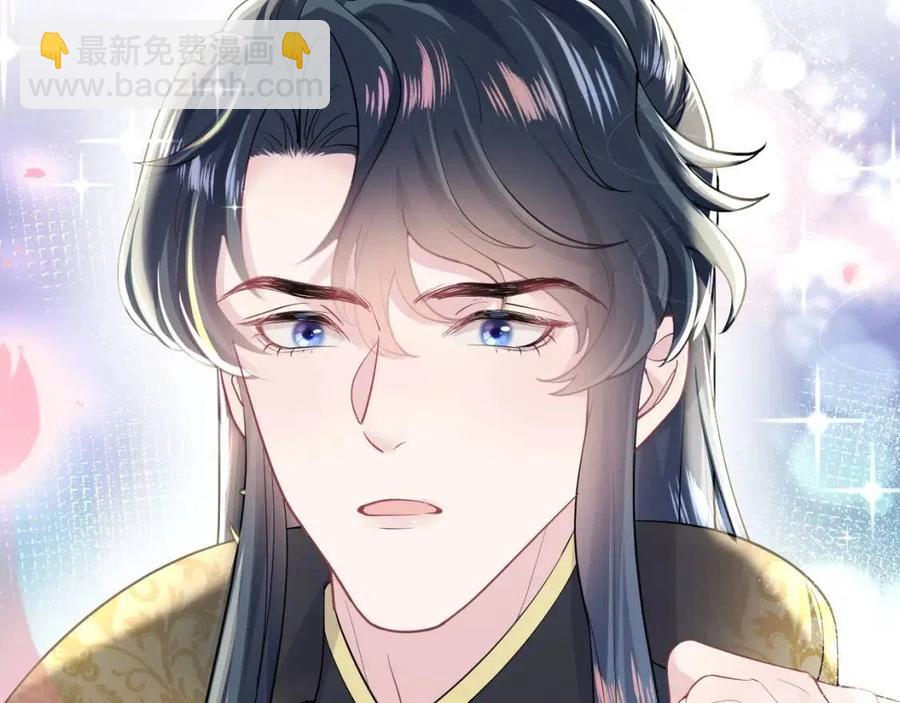 第35话  剧情发展过快27