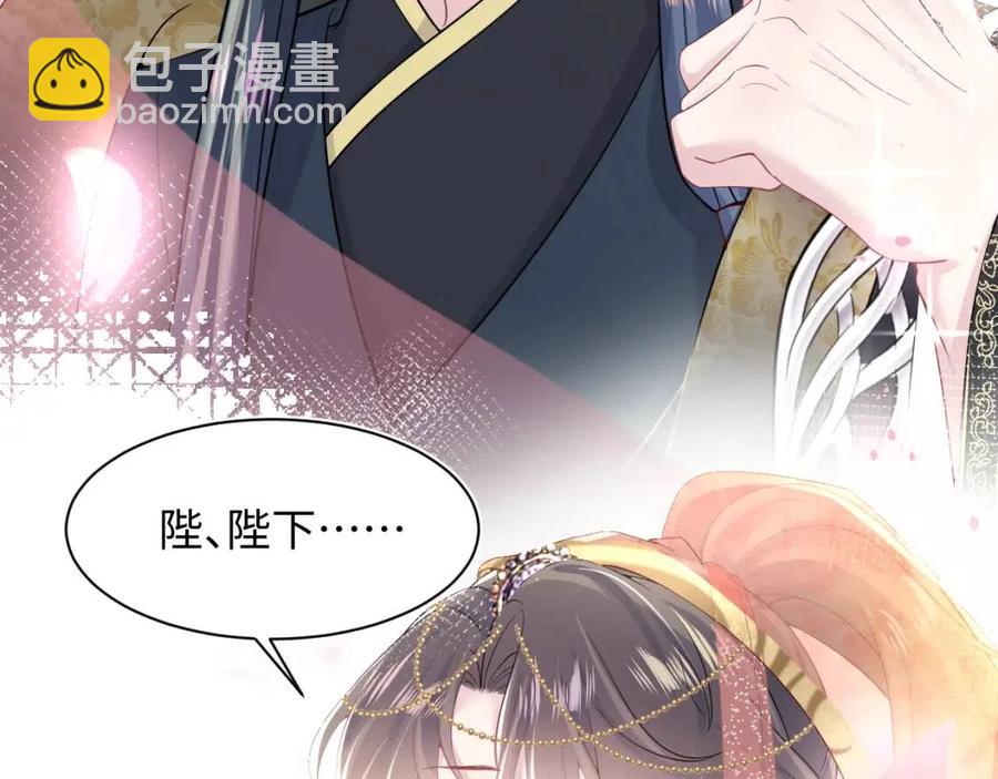 第35话  剧情发展过快28