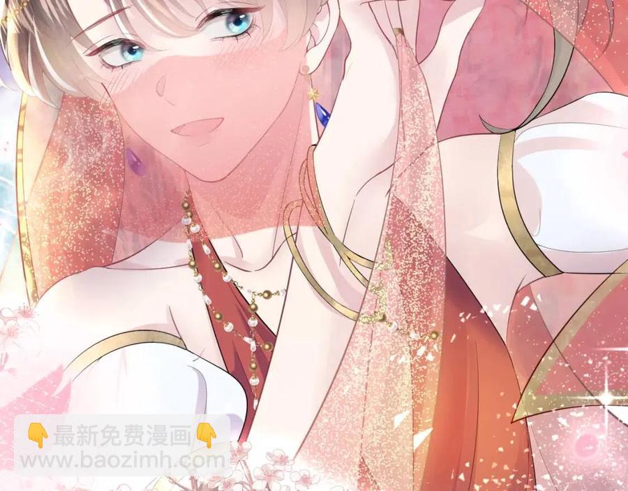 第35话  剧情发展过快32