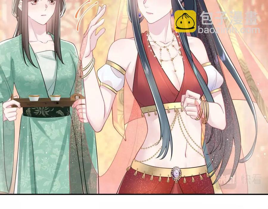 第35话  剧情发展过快38