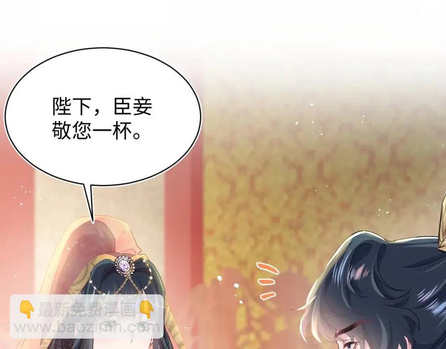 第35话  剧情发展过快39