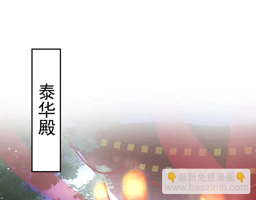 第35话  剧情发展过快4