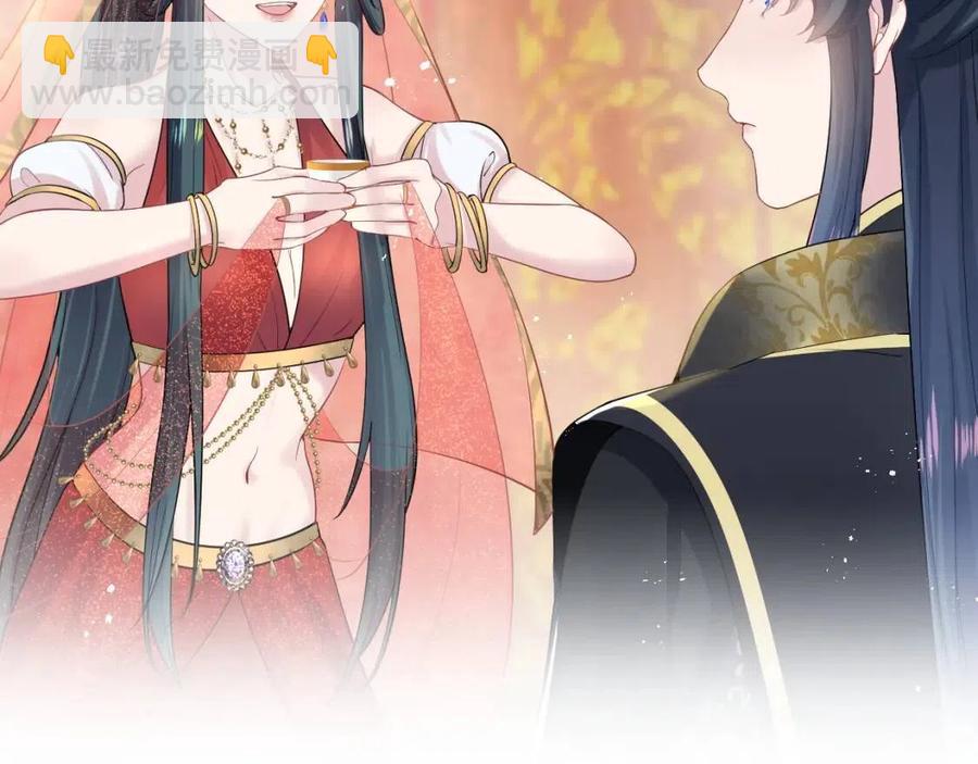 第35话  剧情发展过快40