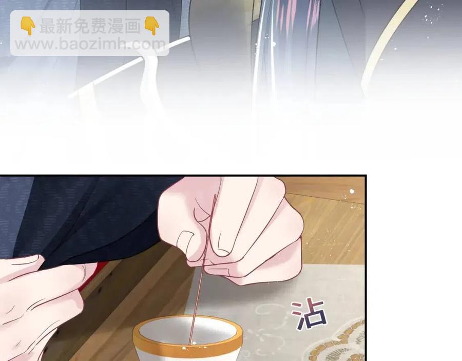 第35话  剧情发展过快43