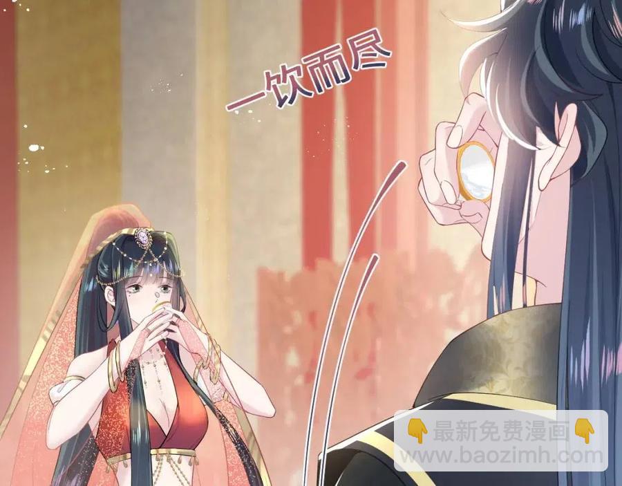 第35话  剧情发展过快47