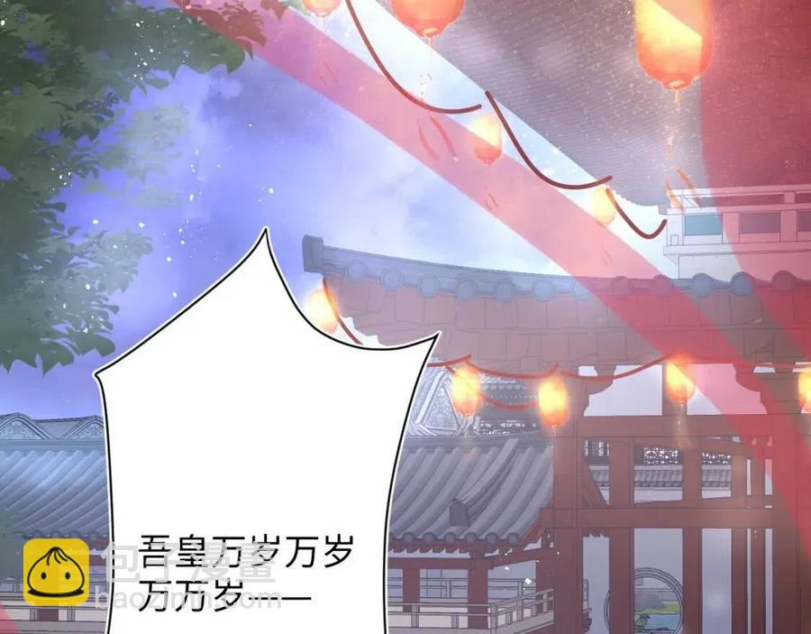 第35话  剧情发展过快5