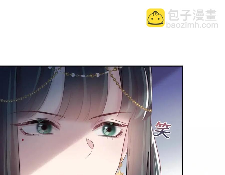 第35话  剧情发展过快53