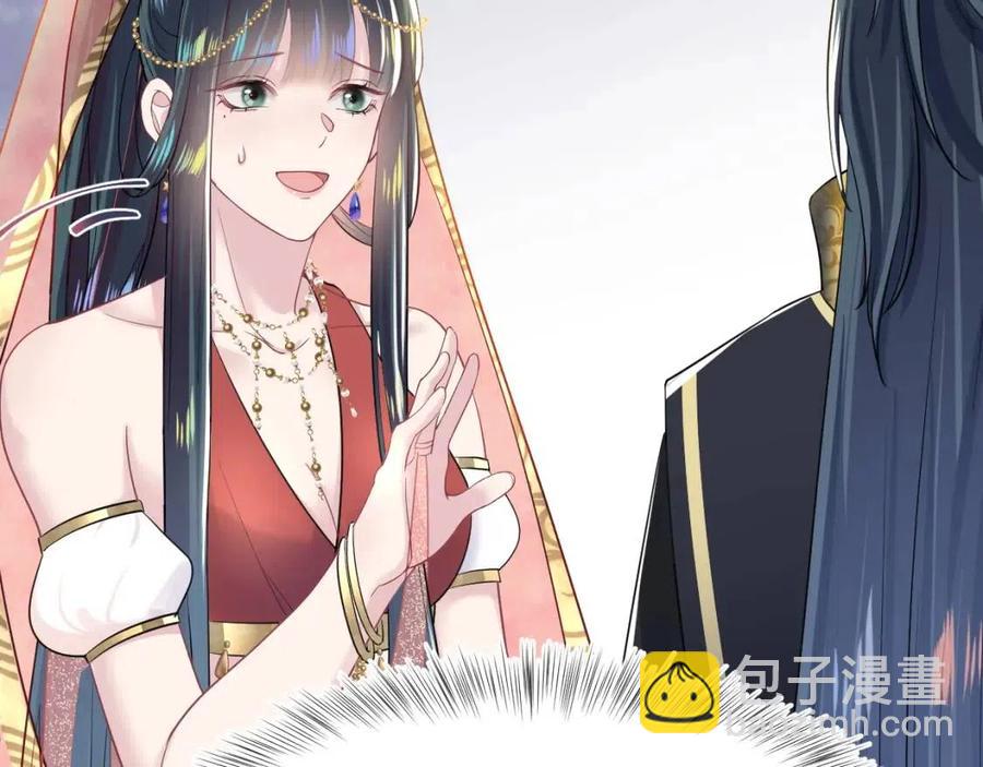 第35话  剧情发展过快58
