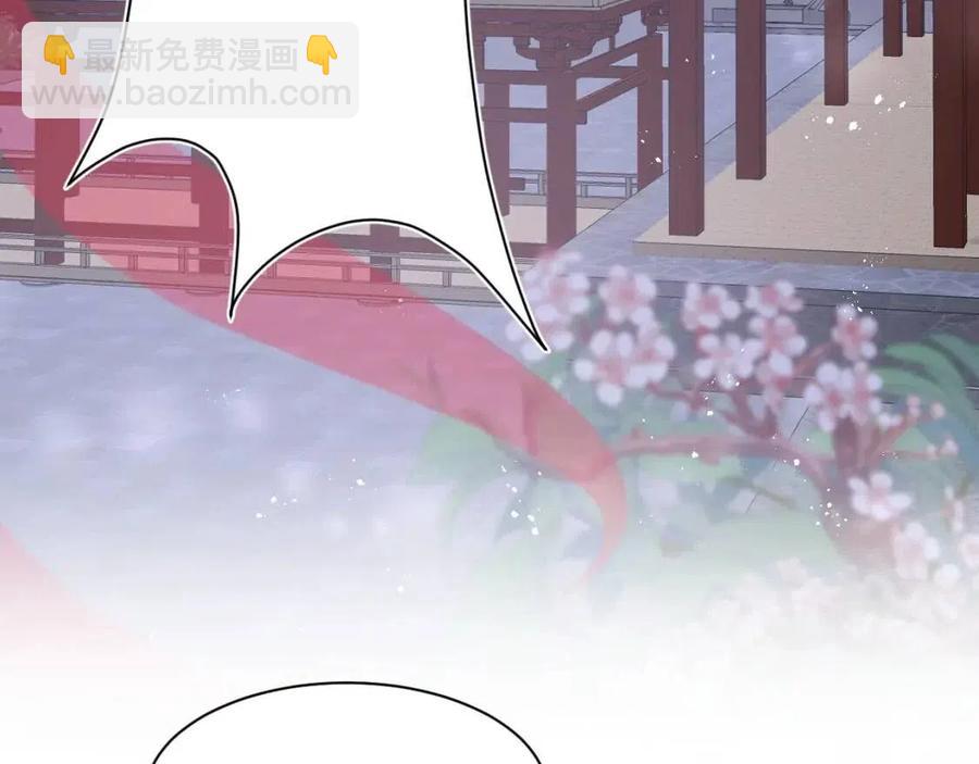 第35话  剧情发展过快6