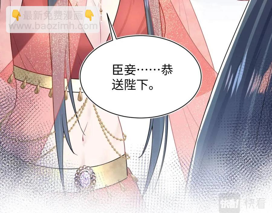 第35话  剧情发展过快64