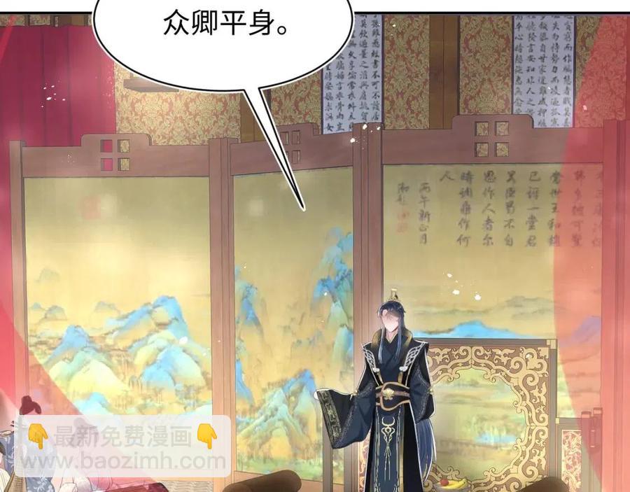 第35话  剧情发展过快7