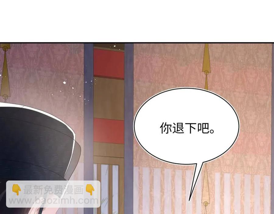 第35话  剧情发展过快70